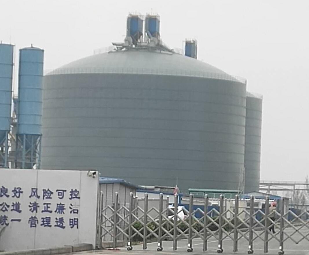 头屯河4万吨粉煤灰储存库