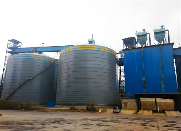 头屯河球团钢板仓